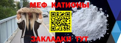 героин Ливны