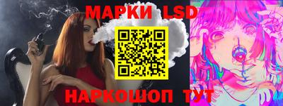 меф VHQ Ликино-Дулёво