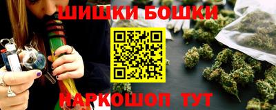 героин Ливны