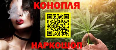 меф Лесосибирск
