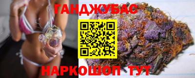героин Ливны