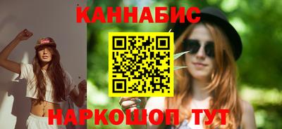 меф Лесосибирск