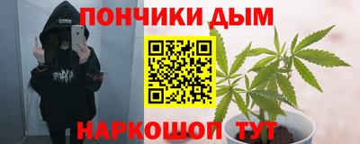 героин Ливны