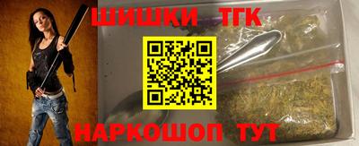 меф VHQ Ликино-Дулёво