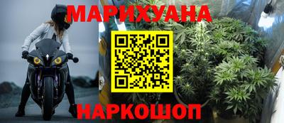 меф Лесосибирск