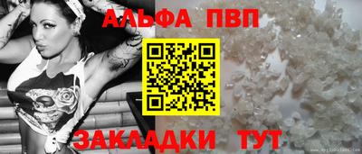 меф Лесосибирск