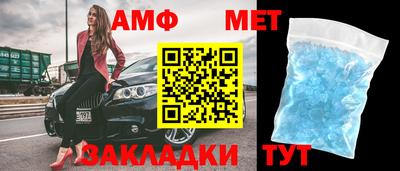 героин Ливны