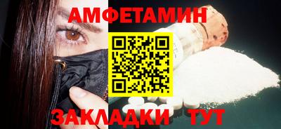 героин Ливны
