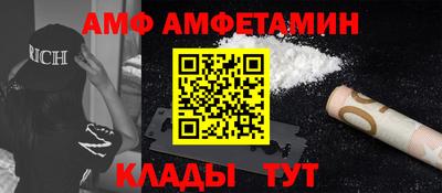 героин Ливны