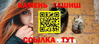 меф VHQ Ликино-Дулёво