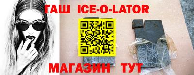 меф Лесосибирск