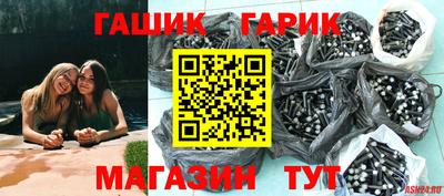 меф Лесосибирск
