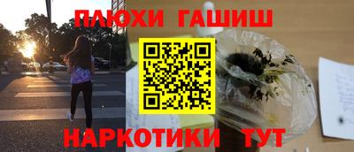меф Лесосибирск
